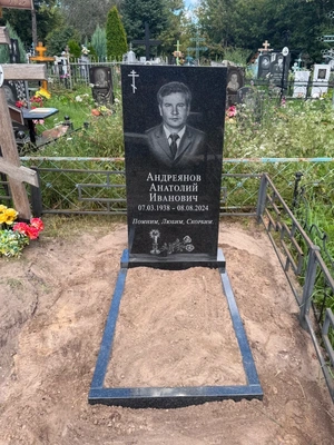 Стандартный памятник AZ16 1200х600х80 мм на могилу