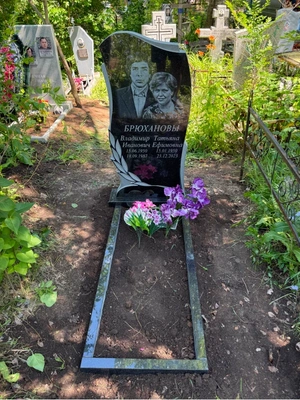 Стандартный памятник AZ15 1200х600х80 мм на могилу