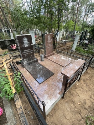 Мемориальный комплекс MM12