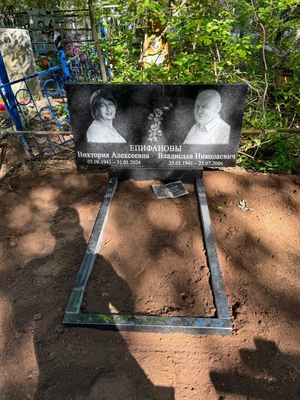 Стандартный памятник AZ14 1200х600х80 мм на могилу