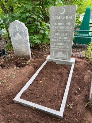 Стандартный памятник AZ17 1100х500х80 мм на могилу