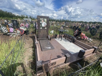 Мемориальный комплекс MM7